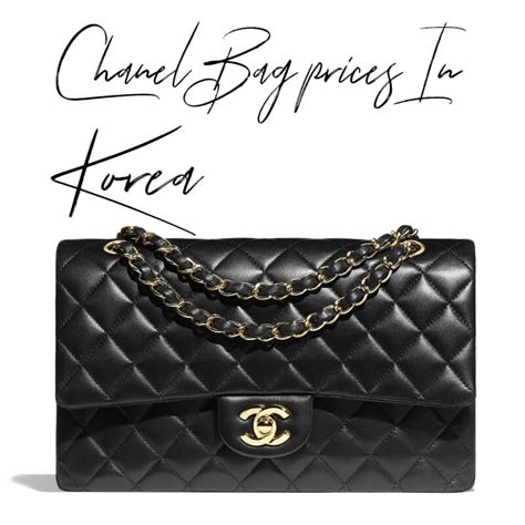 chanel in korea price|chanel philippines website.